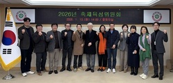 “일류관광도시 도약” 대전시, 2026년 대전 대표축제 9개 선정... 자치구 운영 안정·자생화 목표, 균등 지원방식 유지