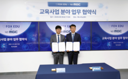 대전MBC, 폭스에듀와 ‘미래교육 활성화’ 업무협약