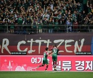 대전시티즌, 무패 울산에 2-0 첫 승
