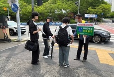 대전시, ‘PM 없는 시범거리’ 조성 본격화... 둔산동 타임로·은행동 으능정이 거리 대상, 4월 중 시설물 설치 완료