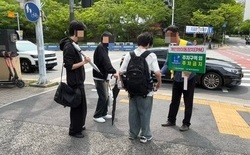 대전시, ‘PM 없는 시범거리’ 조성 본격화... 둔산동 타임로·은행동 으능정이 거리 대상, 4월 중 시설물 설치 완료