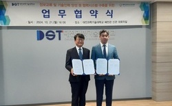 대전과학기술대-행복교육이음공동체 업무협약