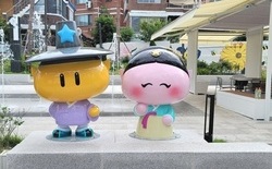 가양문화공원에 한복 입은 ‘꿈돌이·꿈순이’ 포토존