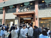 (단독) ‘빵!빵!“터진 성심당 매출 1천억 훌쩍!