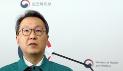 전국 40개 의대, 정원 3401명 증원 신청…비수도권 73%