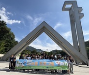 대전시교육청, 이주배경학생 진로캠프