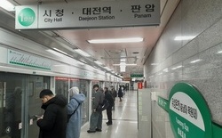 (기획) 대전지하철 더 거북이 운행?