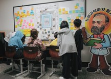 대전교육청, 노벨과학 연구학교 종합컨설팅 