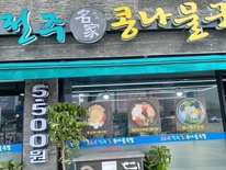 (기획) 고물가 시대에 이 가격? “아유! 착해라!”