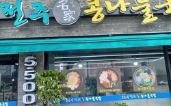 (기획) 고물가 시대에 이 가격? “아유! 착해라!”