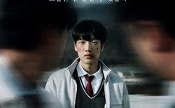 한국영상대 <루프> 벨로이트 국제영화제 공식 경쟁작 선정