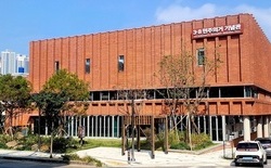 대전시 3·8민주의거기념관 개관