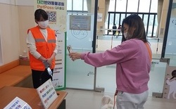 대전반려동물공원, 'Pet Pass' 도입