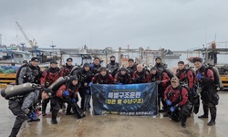 대전소방, 고난도 수난사고 대비 깊은 물 구조훈련 실시