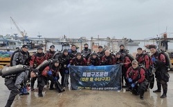 대전소방, 고난도 수난사고 대비 깊은 물 구조훈련 실시