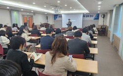 대전교육청, 공약사업 담당자 역량 강화 연수