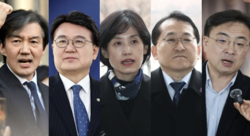 (기획) 나라보다 개인 복수를 위해 국회의원 되려는 정당 