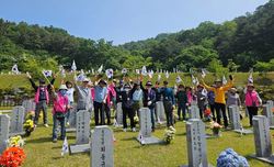 대전중앙신협 호국보훈의 달 앞두고 현충원 봉사