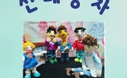 한밭도서관, 유치원 찾아가는 손인형극 공연 개최