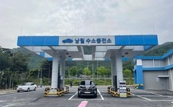 대전시 공영 수소충전소 수소 판매단가 600원 인상
