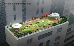 대전시, 도심 2개소에 실내·옥상정원 조성