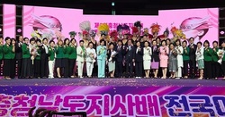 건양사이버대학교, ‘충남도지사배 미용경연대회’ 종합대상