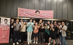 대전시 홍보대사 백봉기, 팬클럽 ‘대전 신뽕사’ 첫 팬미팅