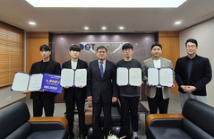 대전과기대 '2024 산학협력 EXPO' 우수상 