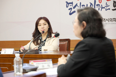 김민숙 대전시의원, 청소년 사이버 도박 예방 정책토론회’ 개최