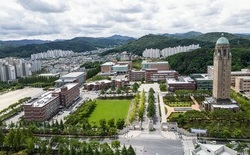 대전과기대, ‘2026 수시1차 신입생 맞이 준비’ 끝!
