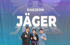 우송정보대 박시우, 주짓수대회 입상  