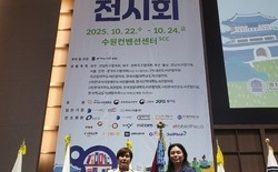 대전관평초, ‘도서관 운영 유공’ 국무총리 표창 수상 영예 