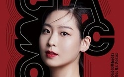 소프라노 손지수 대전 공연 대성황