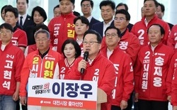 이장우, 대전시장 출마선언 “대전의 도약 완성하겠다”... 1호 공약 ‘3대 민생패키지’ 제시