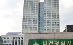 대전시 '건축물 설계기준' 개정 시행