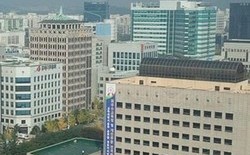 대전교육청, 교육공무직 채용시험 교육복지사 83대 1
