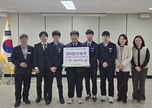 대전고, ‘한모예술제 수익금 전액 기부’ 지역사회 온기 나눠... 학생 주도 플리마켓 수익금 49만 원 대흥동 주민센터에 전달