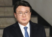 황운하 의원 '청와대 하명수사' 항소심 무죄 