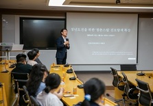 건양사이버대학교, ‘건양 캠퍼스 투어’ 진행