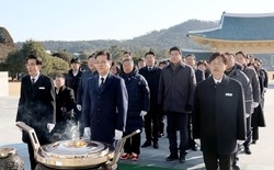 대전시의회, 병오년 새해 의정활동 추모와 다짐으로 시작... 2026년 새해 첫 공식 일정으로 대전현충원·보훈공원 참배