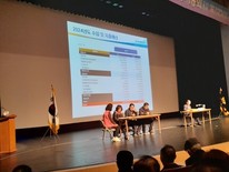 대전중앙신협 51차 정기총회 성료