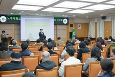 대전시, 노후계획도시 정비 추진 위한 주민설명회 개최... 선도지구 규모·선정 기준 공개