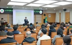 대전시, 노후계획도시 정비 추진 위한 주민설명회 개최... 선도지구 규모·선정 기준 공개