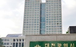 대전시 ‘민생회복 소비쿠폰’ 21일부터 신청