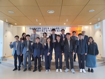 우송정보대 고교단계 일학습병행 지원단 