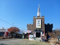 ‘2025 호명 애국상’ 제정, 첫 시상식 10일 개최 