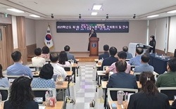 대전동부교육지원청, 지역교권보호위원 회의 및 연수