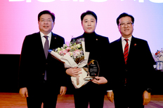 대전시의회 김진오 의원, 제16회 우수의정대상 수상