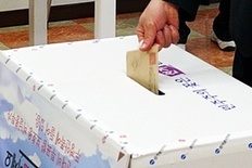 유성구 나선거구 보궐선거 실시 확정