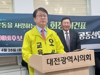무섭게 치고 올라오는 오석진... 1위와 오차범위 초박빙 1.7%P까지 역전 가시권